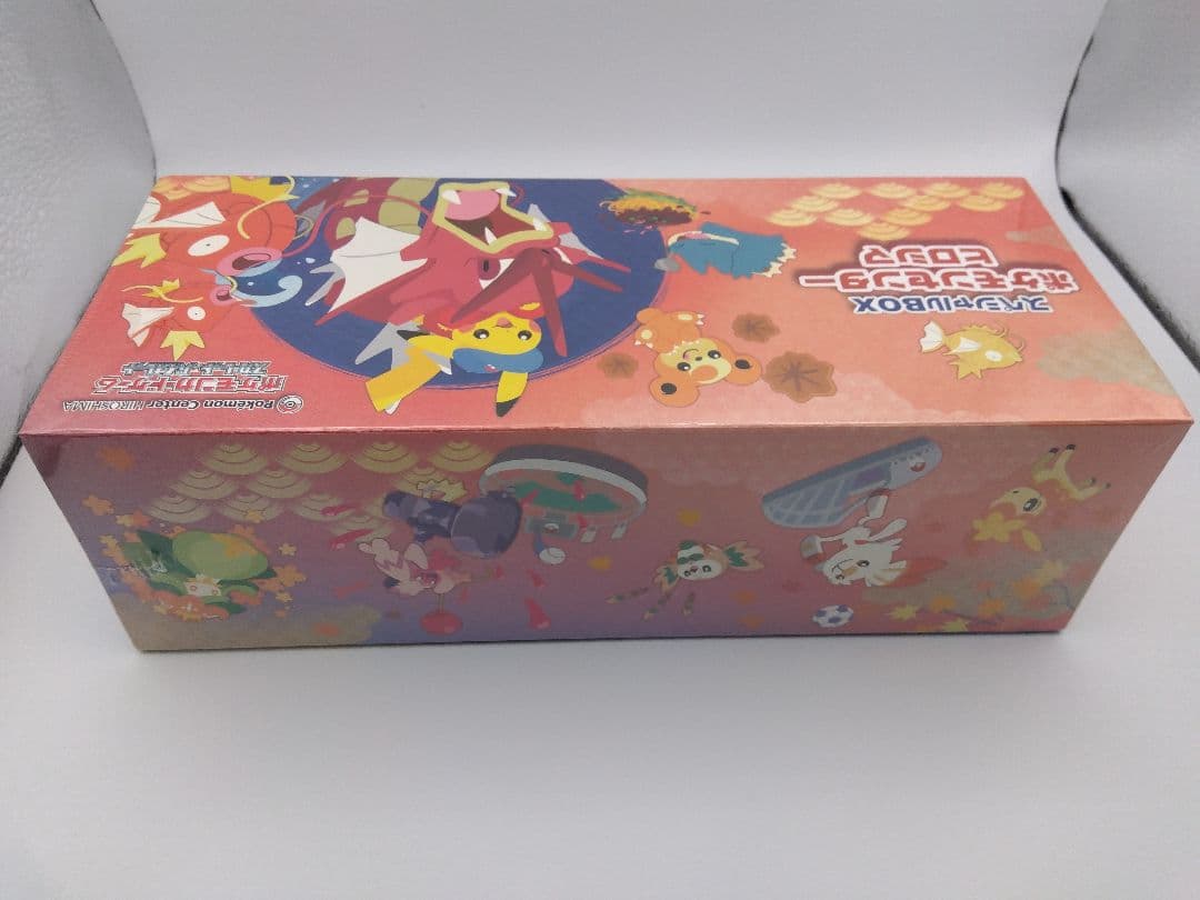 【新品未開封シュリンク付き】ポケモンセンターヒロシマスペシャルBOX
