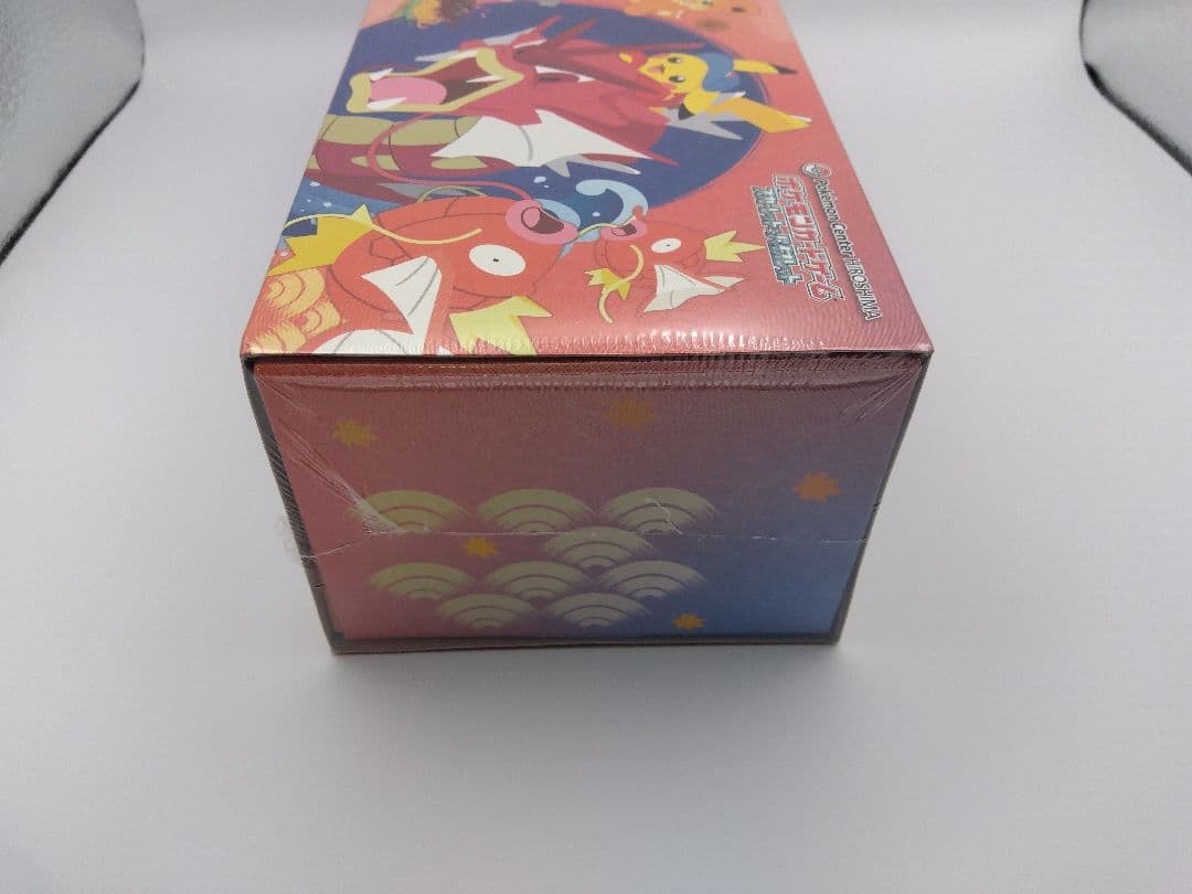 【新品未開封シュリンク付き】ポケモンセンターヒロシマスペシャルBOX