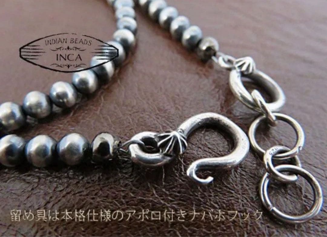 【優】ナバホパール ビーズネックレス シルバー系