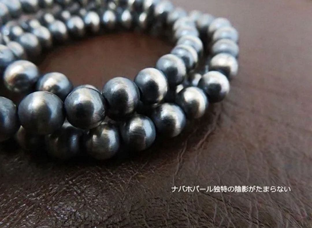 【優】ナバホパール ビーズネックレス シルバー系