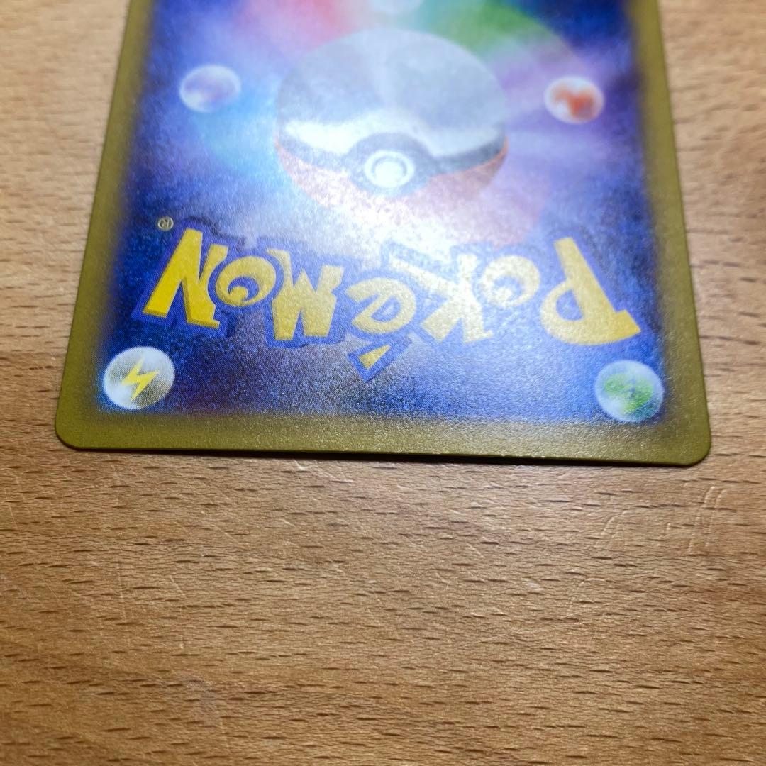 ロケット団のミュウツーEX　ポケモンカード