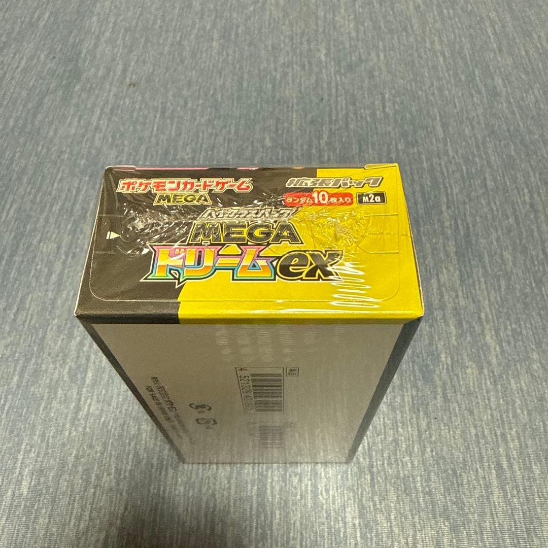 ポケモンカードゲーム MEGAドリームEX 1BOX　シュリンク付き
