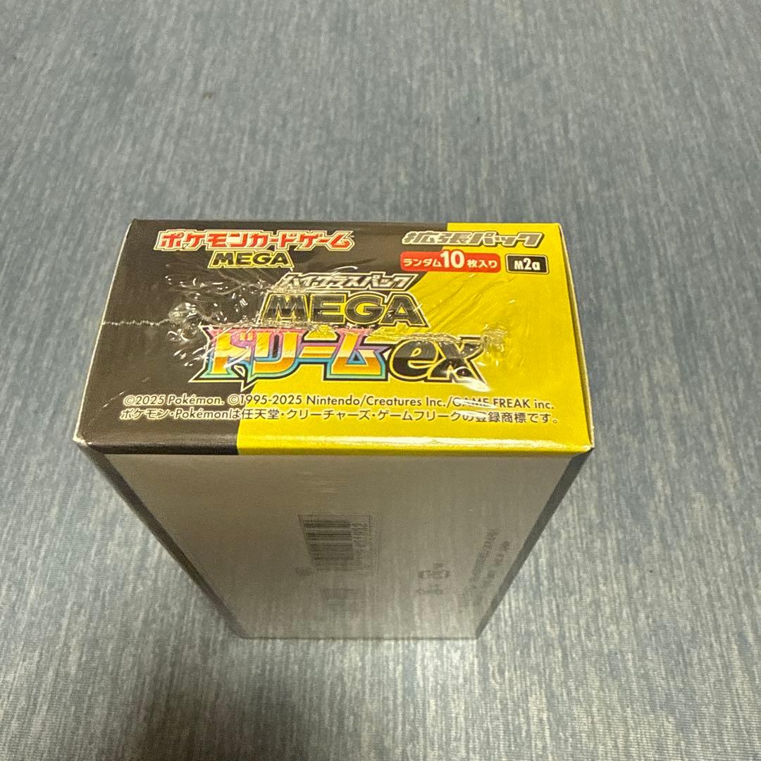 ポケモンカードゲーム MEGAドリームEX 1BOX　シュリンク付き