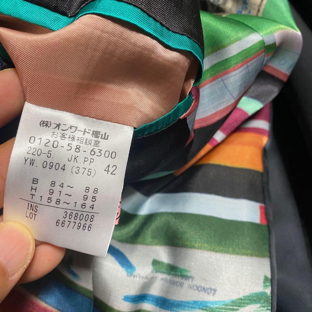 裏地ドリーマー　セットアップ　スーツ Paul Smith ポールスミス