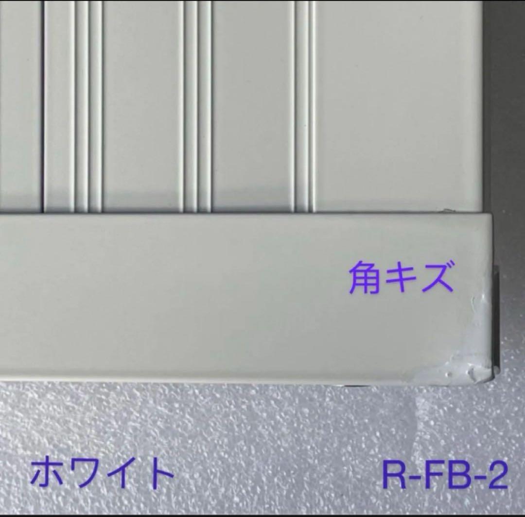 アルミ製 エアコン室外機カバー排気ルーバー方向可調整R－ホワイト