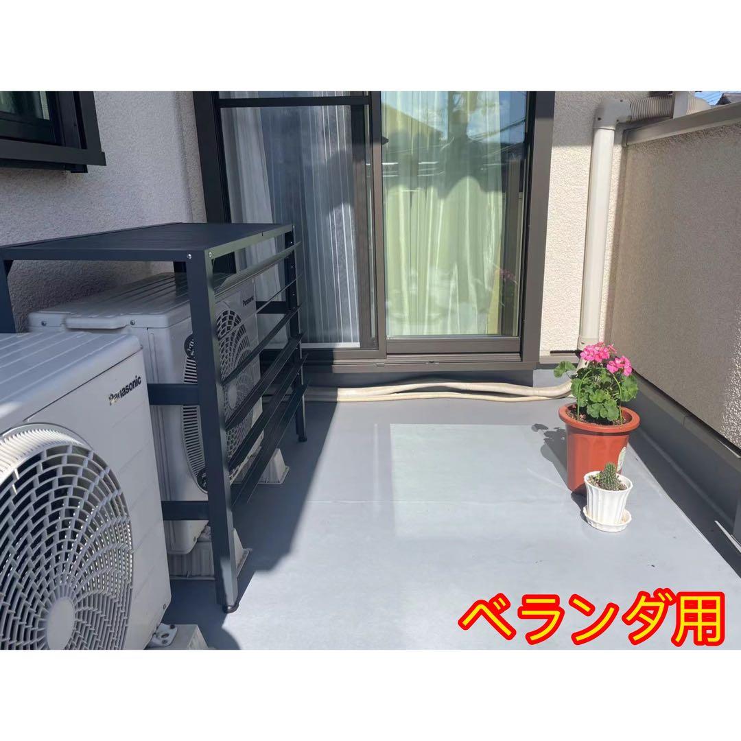 アルミ製 エアコン室外機カバー排気ルーバー方向可調整R－ホワイト