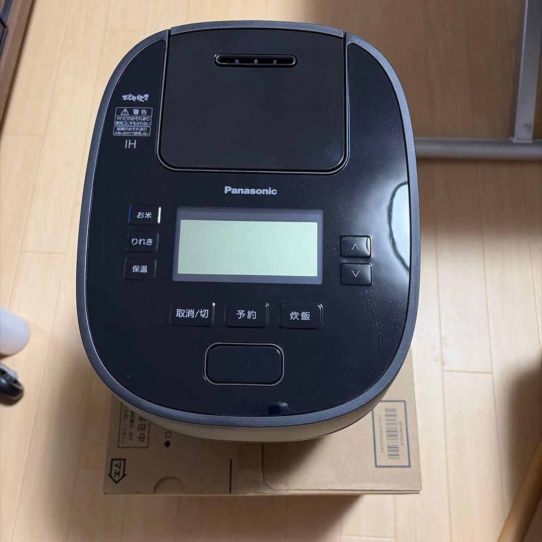 2025年式Panasonic 可変圧力IH炊飯器 SR-N510D 5.5合