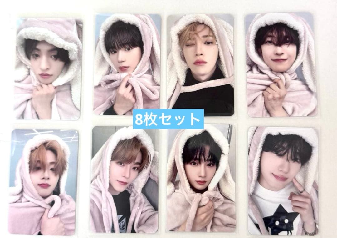 ALD1 EUPHORIA makestar 予約限定 トレカ 8枚セットA