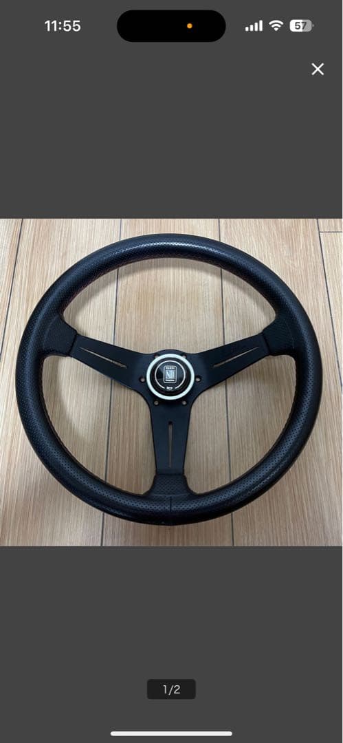 【EJ20】NARDI ディープコーン レッドステッチ 350mm 正規品