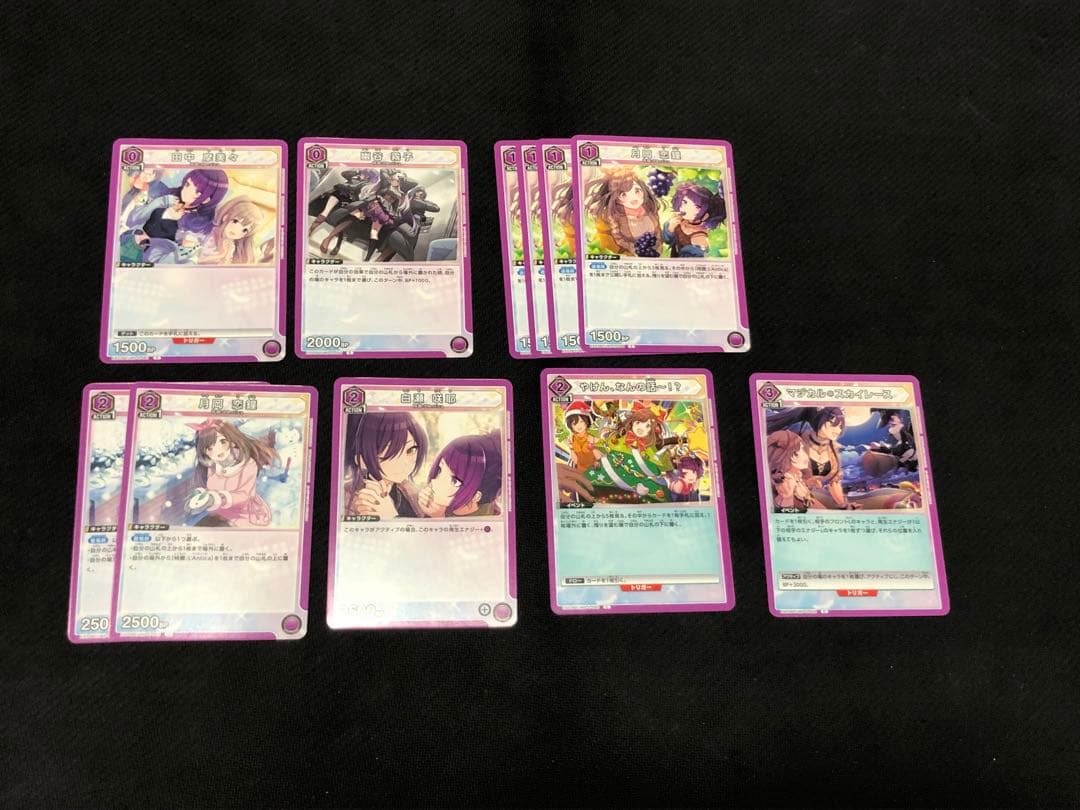 紫アンティーカ　デッキ　おまけ付き