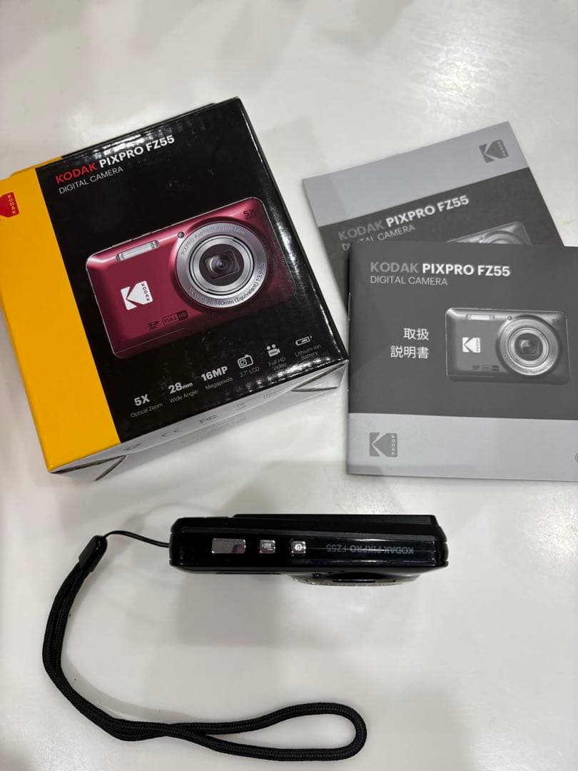 Kodak PIXPRO FZ55 コンパクトデジタルカメラ