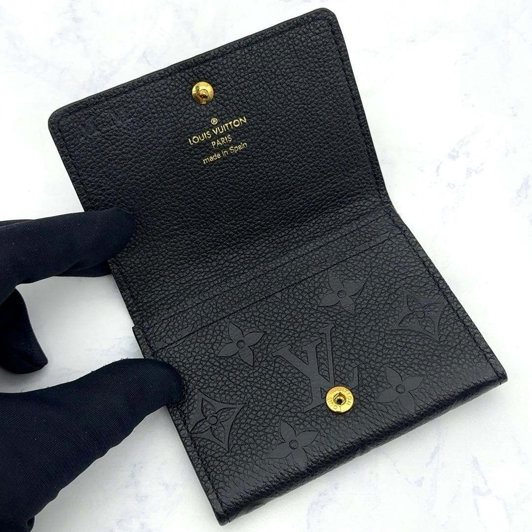 【新品級】ルイヴィトン アンプラント アンヴェロップ 名刺入れ カード入れ