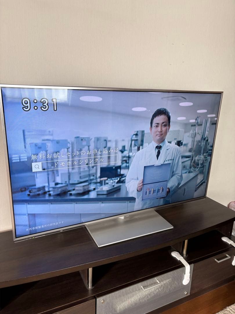Panasonic TH-L55DT60 55インチ テレビ