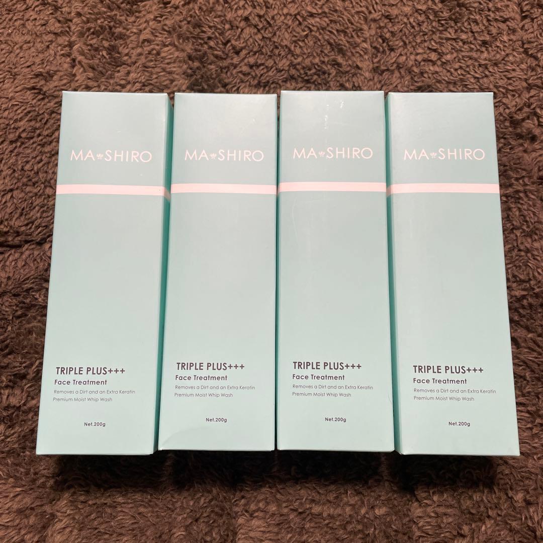 【新品】MASHIRO／マシロトリプルプラスフェイストリートメント4本セット！