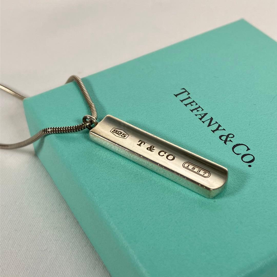ティファニー 1837 ナローバー ネックレス & チェーン