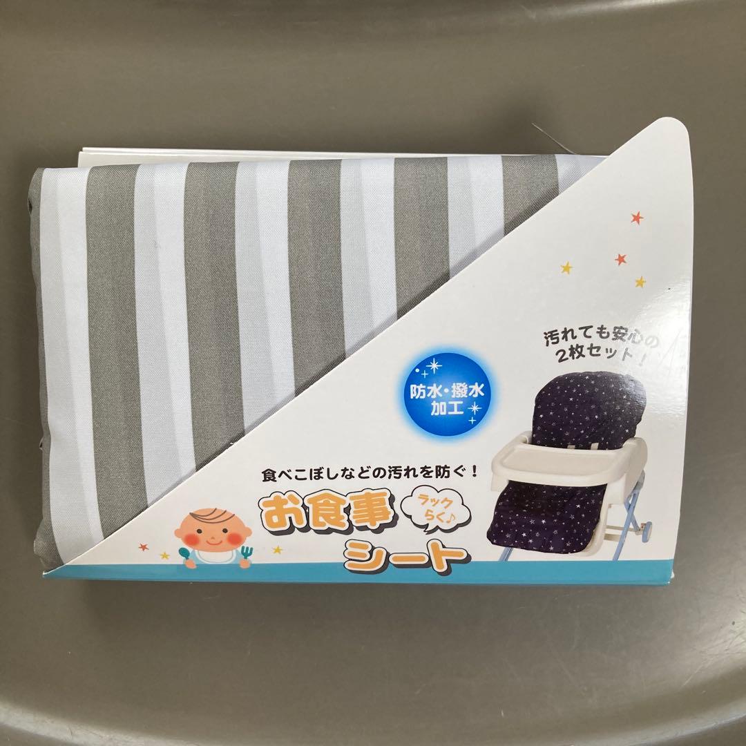 Combi ベビーステーション　手動ハイローチェア　ヒッコリーグレー