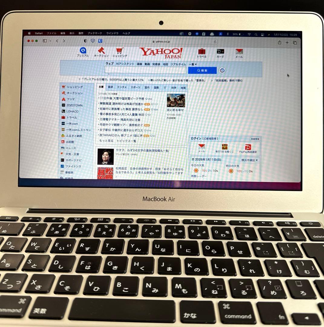 【美品】MacBook Air 11インチ Mid 2013｜軽量・コンパクト