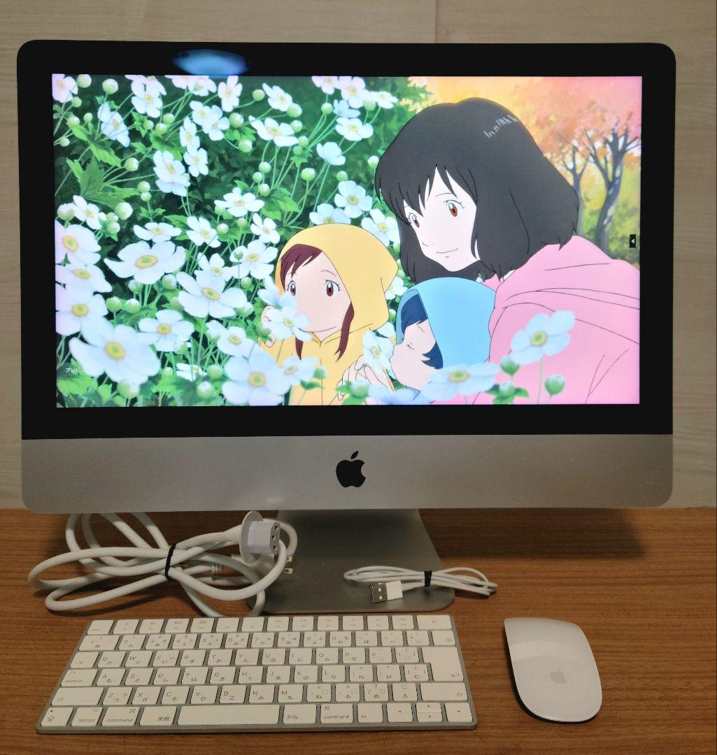 Macデスクトップ iMac Retina 4K 2019 i3/8G/1TB