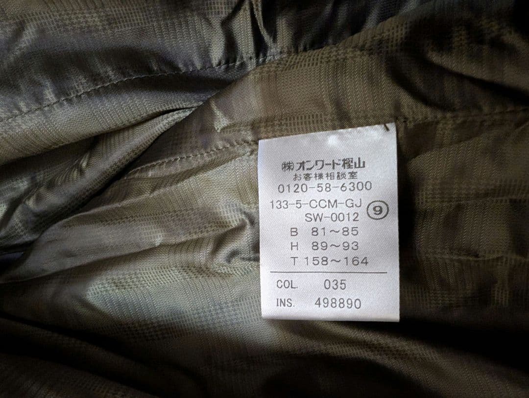 最終値下げ☆新品未使用☆ J.PRESS ジェイプレス ダウンオンワード樫山 M