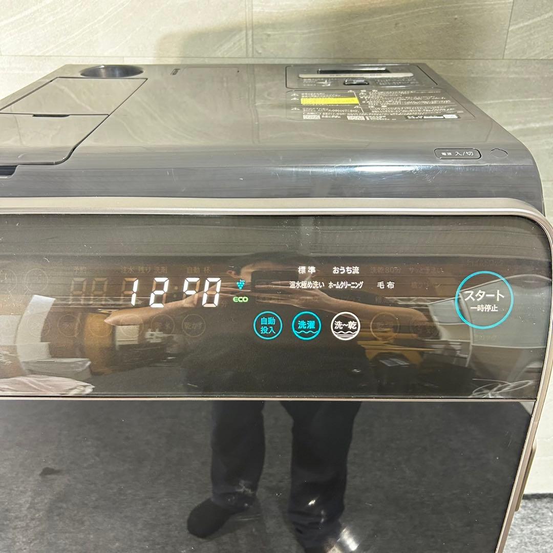 SHARP ドラム式洗濯機 ES-X11A 11kg 2022年製 d4775