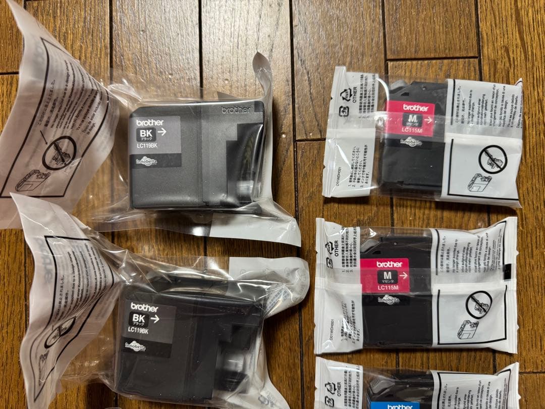 brother 純正インクカートリッジ LC119BK LC115M,C,Y