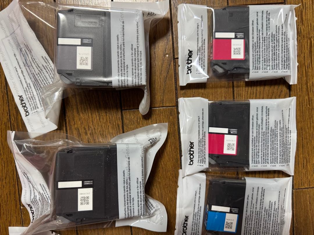 brother 純正インクカートリッジ LC119BK LC115M,C,Y