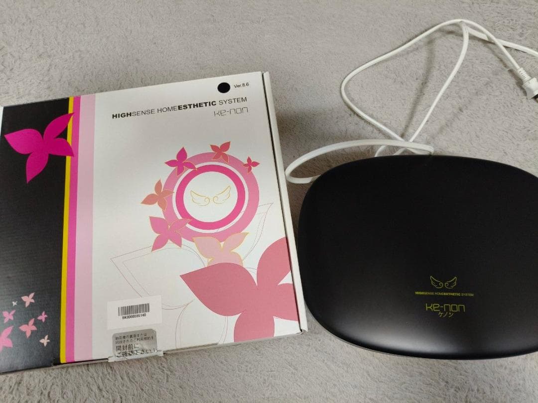 エムテック ケノン Ver.8.6マットブラック +エクストララージカートリッジ