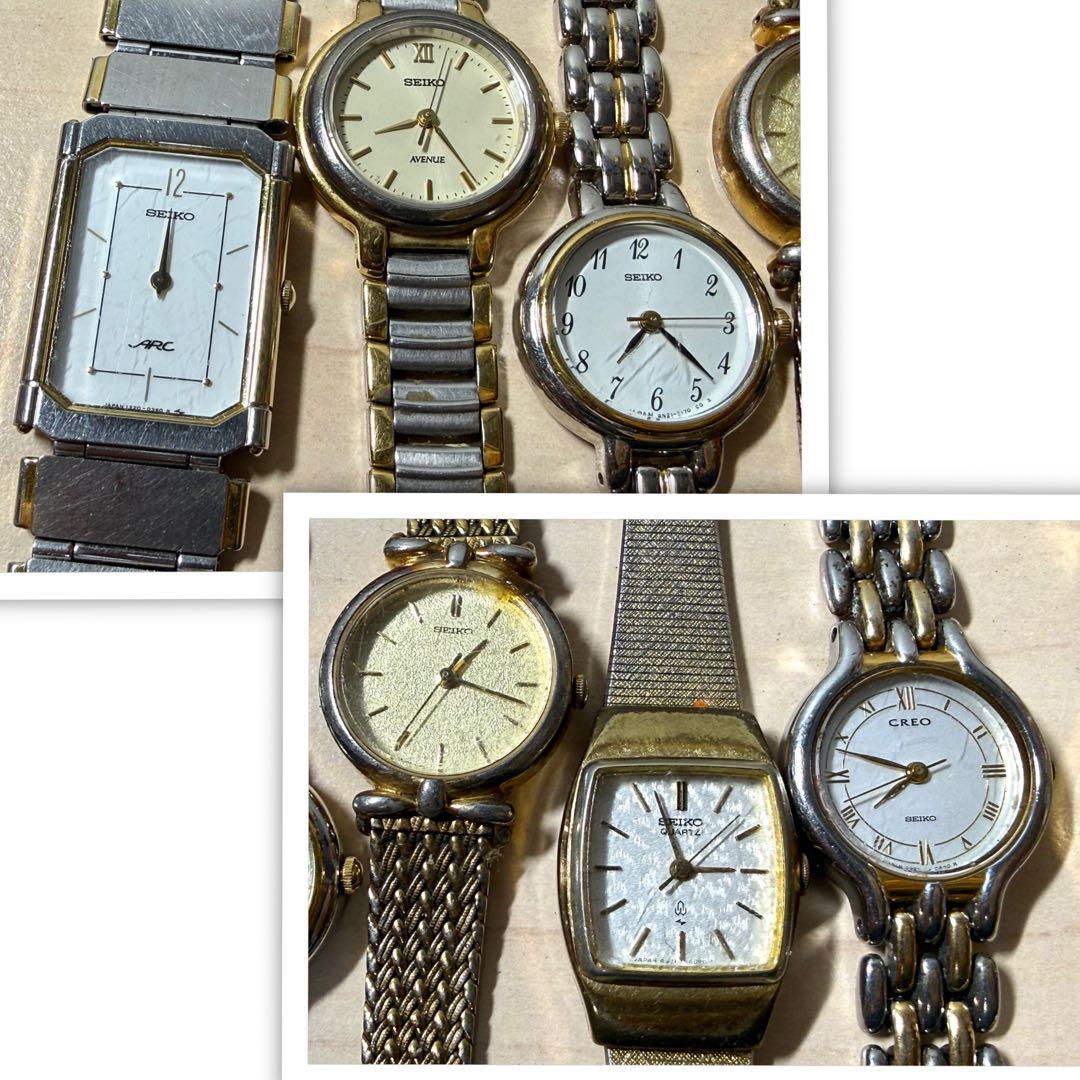 SEIKO セイコー アルバ レディース 時計 まとめ 81本