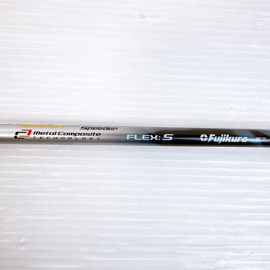 スピーダーエボリューション6　661（S）　9W用シャフト　ピンスリーブ