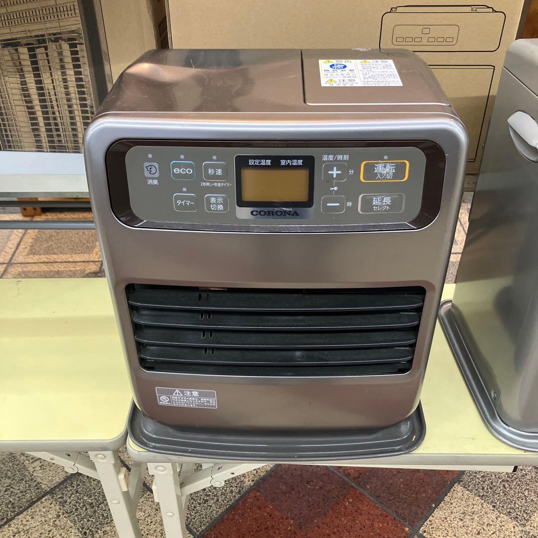 2022年製　CORONA 石油ファンヒーター エコモード搭載