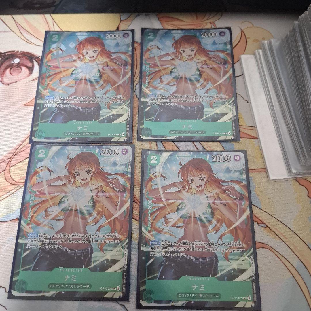 ワンピースカード ナミ プロモ パラレル 4枚