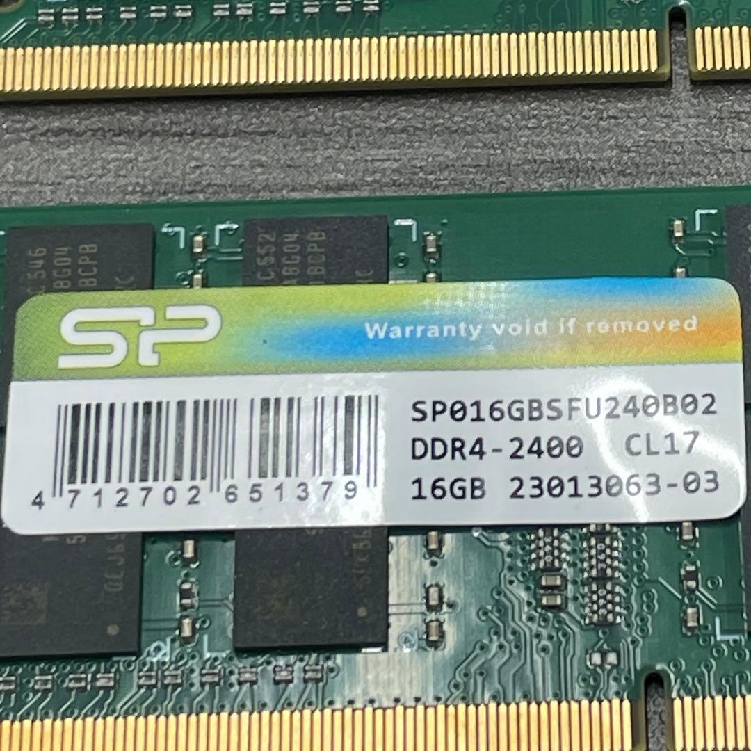 SP DDR4-2400 SO-DIMM メモリー 16GB×2枚 32GB