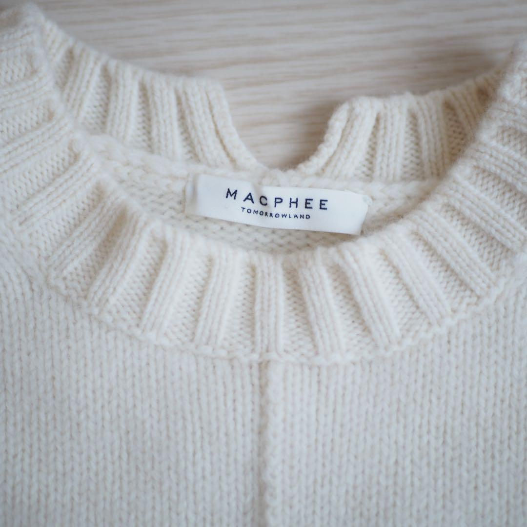 トゥモローランド MACPHEE ラムカシミヤ クルーネックプルオーバー