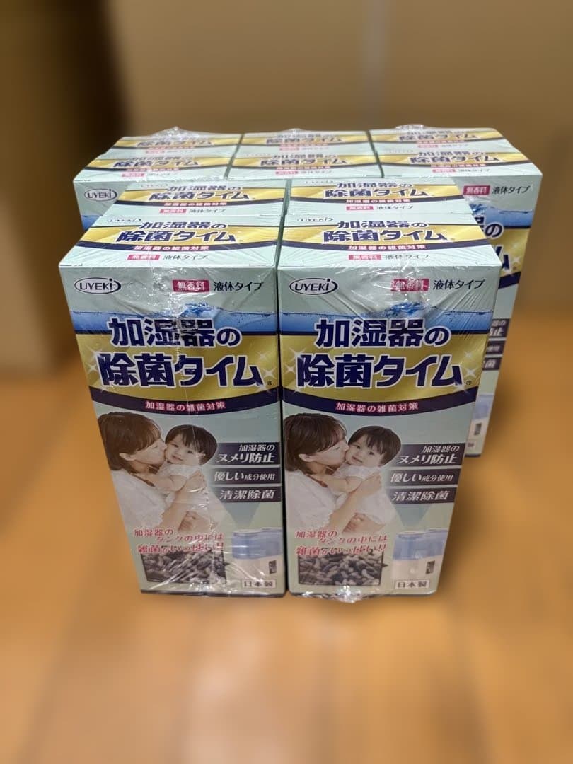 加湿器の除菌タイム 液体タイプ 500ml×10本セット