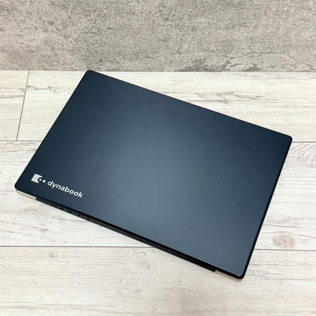 良品 10世代i5 8GB Dynabook G83/FR ノートパソコン