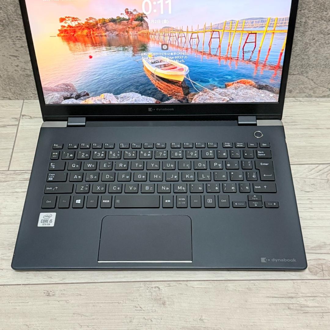 良品 10世代i5 8GB Dynabook G83/FR ノートパソコン