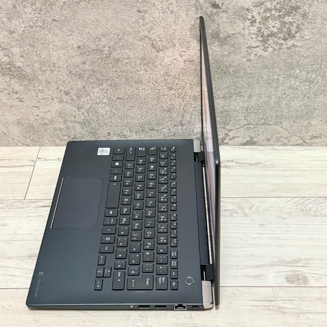 良品 10世代i5 8GB Dynabook G83/FR ノートパソコン