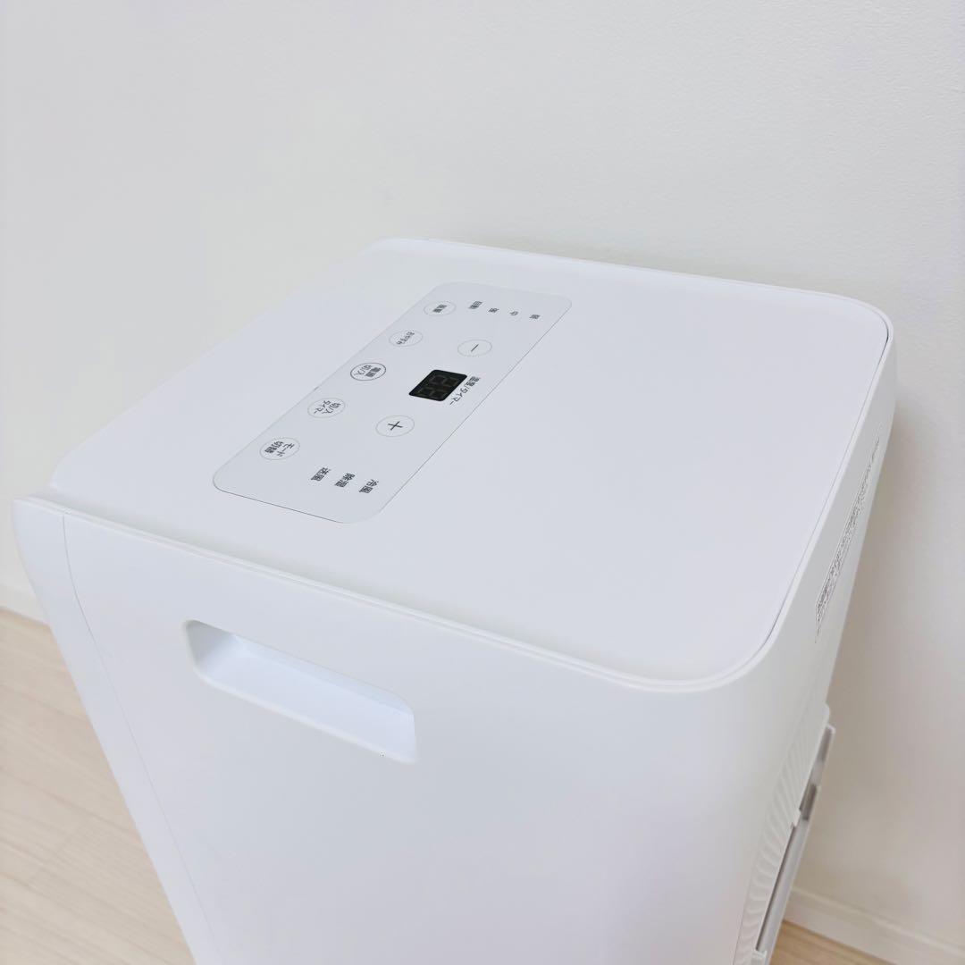 IRIS OHYAMA ポータブルクーラー IPA-2222G　スポットクーラー