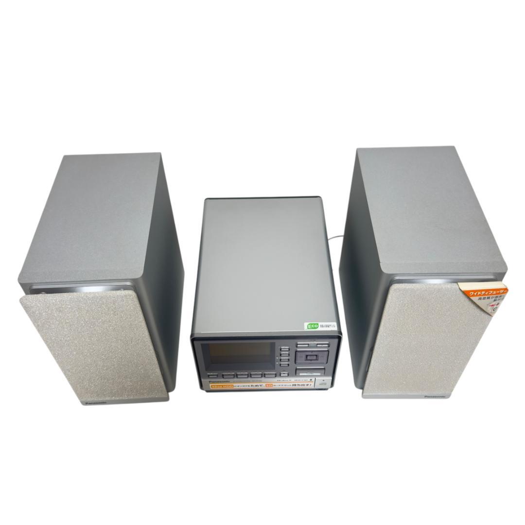 美品　Panasonic SDステレオシステム ミニコンポ SA-SX400