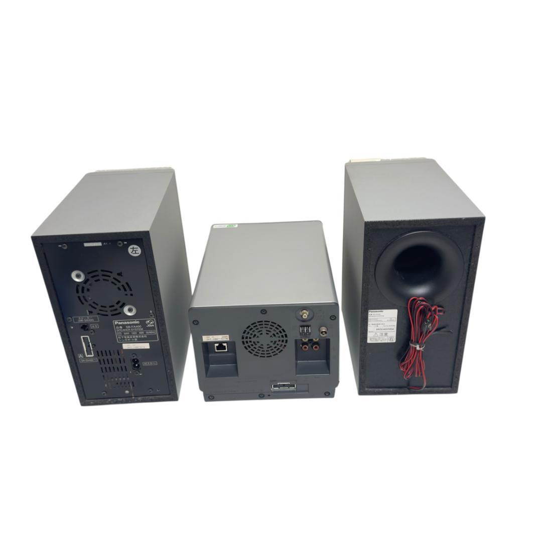 美品　Panasonic SDステレオシステム ミニコンポ SA-SX400