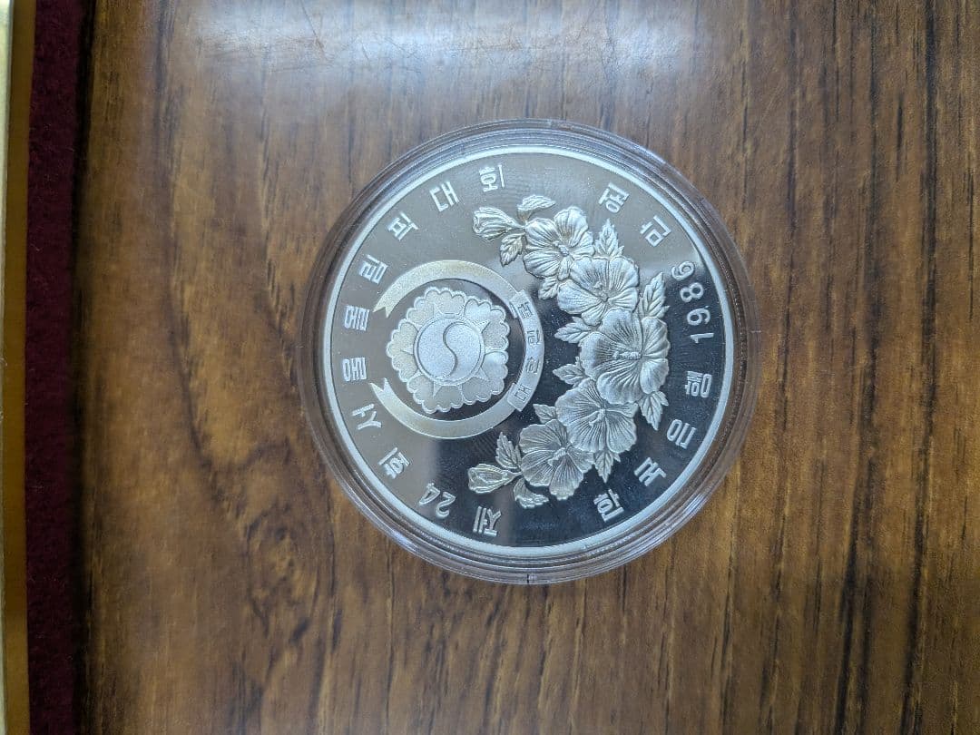 1988年ソウルオリンピック記念銀貨5枚セットシルバー925　67.24g
