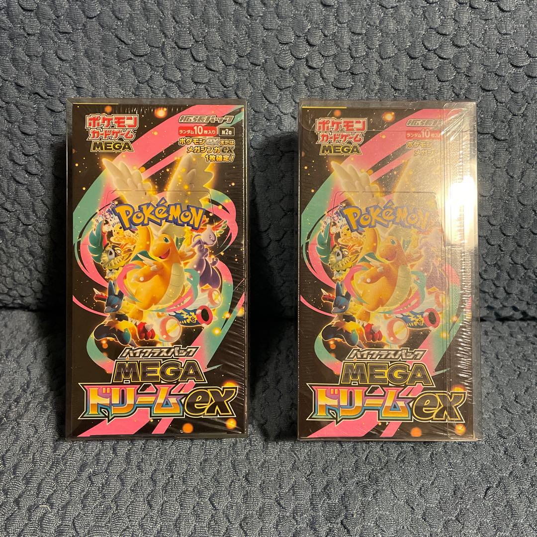 ポケモン MEGA ドリームEX BOX未開封シュリンク付2セット