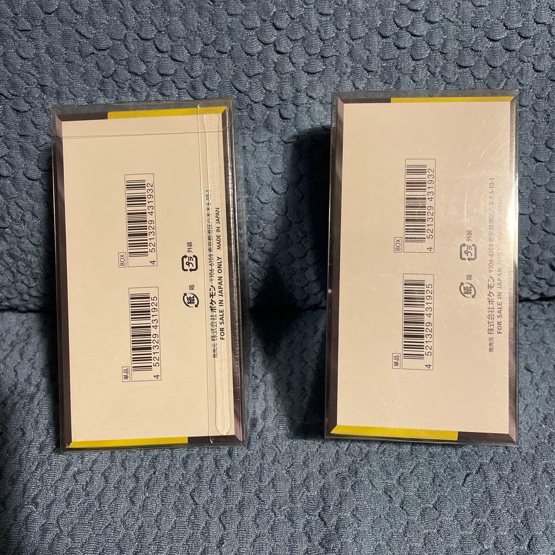 ポケモン MEGA ドリームEX BOX未開封シュリンク付2セット