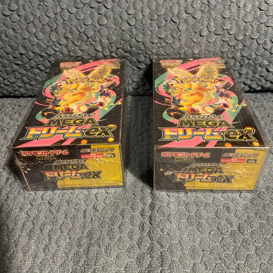 ポケモン MEGA ドリームEX BOX未開封シュリンク付2セット