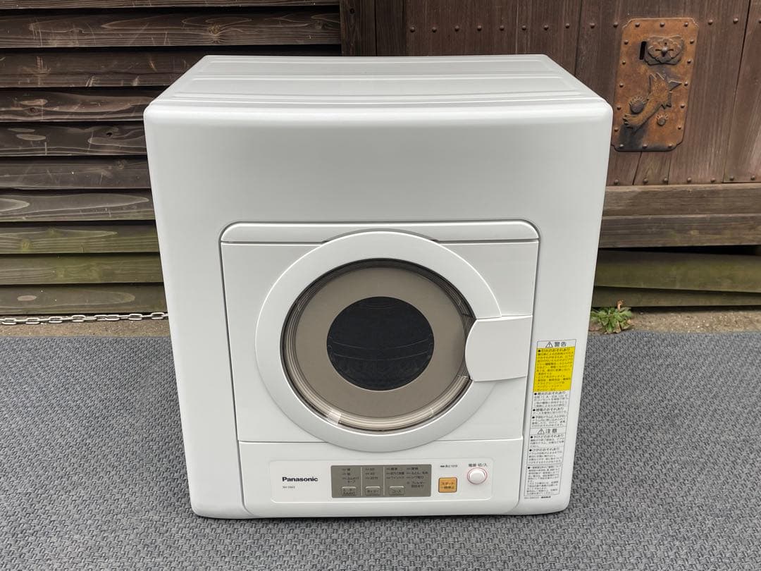 Panasonic　電気衣類乾燥機　NH-D603　2024年製　ユニット台付き