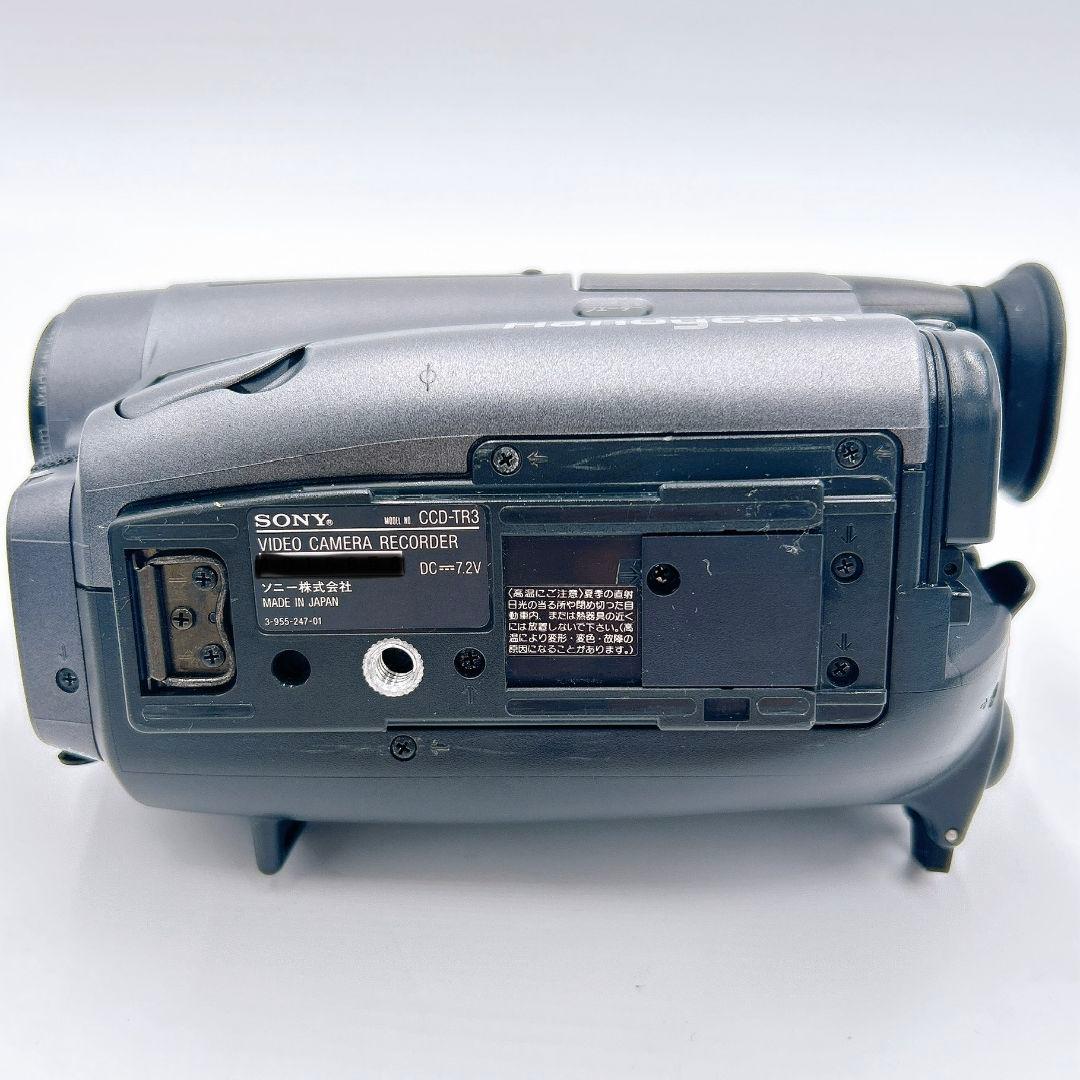 SONY CCD-TR3 ハンディカム AC-V500付属 当時物【通電確認済】