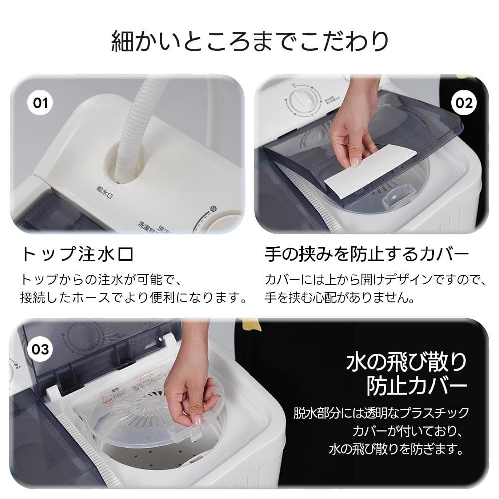在庫一掃！二槽式洗濯機 縦型洗濯機 洗濯6.5kg/脱水槽4kg タイマー機能