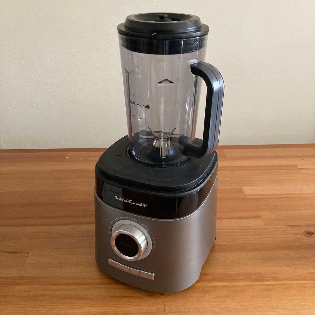 【割引価格5/11まで】Vita Craft 真空ブレンダー VC-Q1
