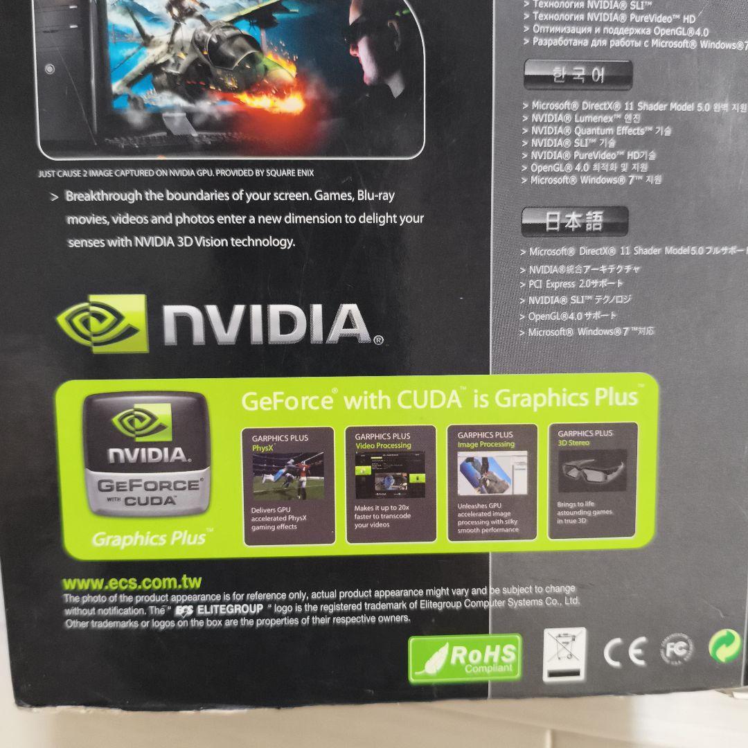 [新品未使用] GTX 460 グラフィックボード