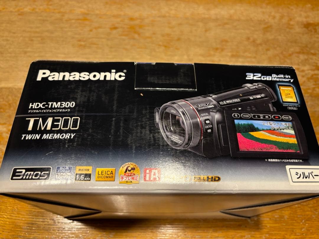 Panasonic HDC-TM300 ビデオカメラ本体